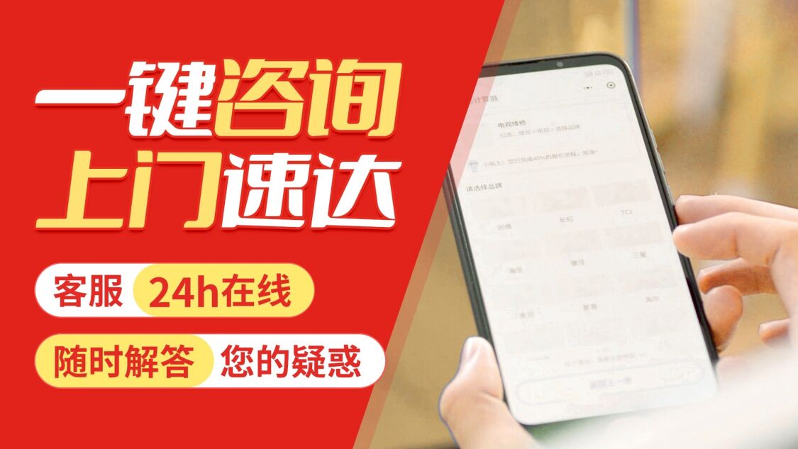 天津卡洛力壁挂 炉关于我们